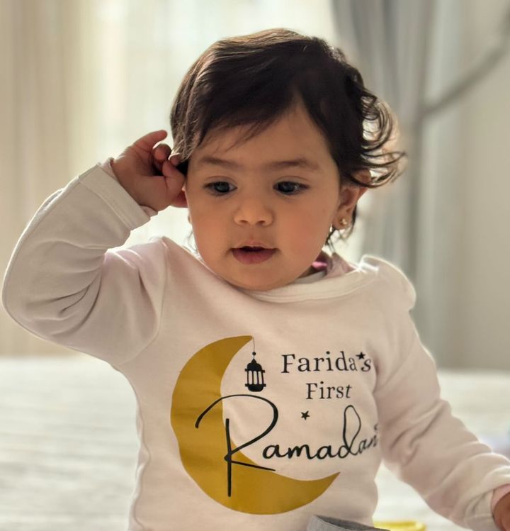 My first ramadan baby suit